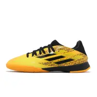 在飛比找蝦皮商城優惠-adidas X Speedflow Messi.3 In 