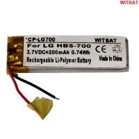 在飛比找蝦皮購物優惠-WITBAT適用LG HBS-700藍牙耳機電池🎀