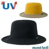 在飛比找遠傳friDay購物優惠-【mont-bell 日本】REVERSIBLE HAT 透