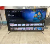 在飛比找蝦皮購物優惠-【艾爾巴二手】BenQ E50-720 LED 50吋 連網