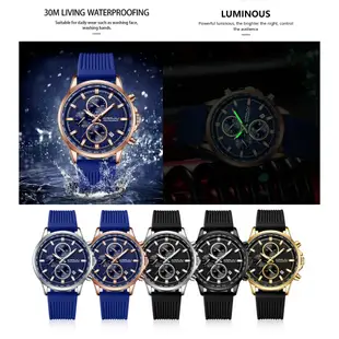Crrju 男士防水手錶運動橡膠錶帶石英機芯夜光指針日期記錄儀多功能計時器新設計優質時尚品牌 2315
