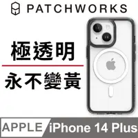 在飛比找PChome24h購物優惠-美國 Patchworks 佩奇沃克 iPhone 14 P