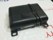 Prestige APS-410-A Security/Keyless Entry/Alarm Brain Control Box APS410A