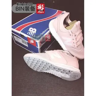 BIN裝備 new balance nb 247 女款粉色 情侶鞋 MRL247WG 慢跑鞋 休閒鞋