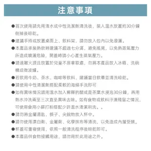 316不鏽鋼手提附杯保溫瓶580ML 現貨 廠商直送