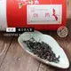 【峨眉茶行】2023夏摘 紅芯東方美人茶(150g/罐)