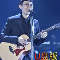 在飛比找蝦皮購物優惠-促銷台灣熱賣2023年方大同歌曲車#載#專輯8090后經典3