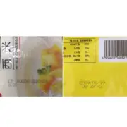 42ML Black Inkjet Cartridge BK42A-6 Repalcement for No Encrypted Inkjet Printers