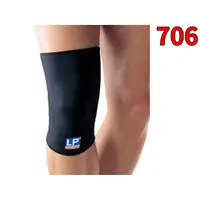 在飛比找蝦皮購物優惠-[大自在體育用品] LP SUPPORT 護具 護膝 運動防