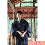 春田花花❀和服男 武士和服 日本和服正裝男士和服浴衣套裝