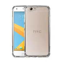 在飛比找momo購物網優惠-【IN7】HTC One A9s 5吋 氣囊防摔透明TPU手