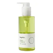 [Deal] beplain - Mung Bean Cleansing Oil - 200ml