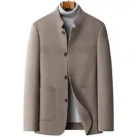 在飛比找森森購物網優惠-【米蘭精品】羊毛大衣毛呢外套-立領休閒夾克雙面呢男外套2色7