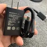 SONY 原廠 30W 充電器 XQZ-UC1 PD 快充頭 雙頭 TYPE C UCB-24 充電線 閃充