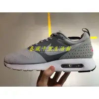 在飛比找Yahoo!奇摩拍賣優惠-NIKE AIR MAX TAVAS SE 灰色 復古 慢跑