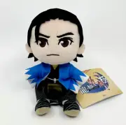 Hijikata Toshizo Plushie Like a Dragon Ishin Kiwami Moa Ryu Ga Gotoku Yakuza New