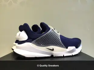 現貨 - Nike Sock Dart 襪套 慢跑 平民版 深藍 819686 400