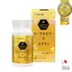 【BeeZin 康萃】 日本原裝進口9%蜂王乳+芝麻膜衣錠x1瓶(303毫克/錠 ; 60錠/瓶)