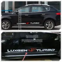 在飛比找Yahoo!奇摩拍賣優惠-LUXGEN納智捷SUV7 老款U7【車身貼紙】車門包膜 1