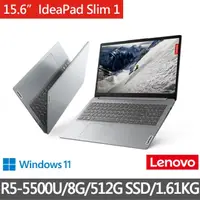 在飛比找momo購物網優惠-【Lenovo】15.6吋R5輕薄筆電(IdeaPad Sl