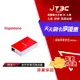 【最高22%回饋+299免運】GIGASTONE 迷你四合一路由器 R101 WiFi分享器/無線網卡/有線轉無線/訊號延伸放大器★(7-11滿299免運)