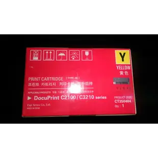 Fuji Xerox DocuPrint C2100/C3210 原廠黃色碳粉 CT350484