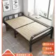 免運折疊床實木床板出租房用成人簡易午休床加固鐵床1.2米小床單人床
