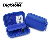 在飛比找PChome24h購物優惠-DigiStone 3C多功能炫彩防震硬殼收納包【牛津布】適