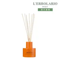 在飛比找誠品線上優惠-L'ERBOLARIO 蕾莉歐 橙香柑橘擴香瓶/ 125ml