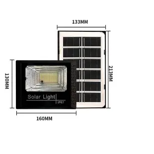 100W 太陽能感應燈 AH-244E(0電費 太陽能工業照明燈 戶外太陽能路燈 遙控光控感應 免佈線 免安裝 防水防雷)