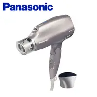 在飛比找鮮拾優惠-【Panasonic 國際牌】 奈米水離子3段溫控折疊式吹風