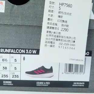 ADIDAS RUN FALCON 3.0 女慢跑鞋 HP7560 透氣 緩震 黑粉白【iSport愛運動】