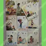 懷舊收藏80后老課本五年制小學語文課本10冊90后小學語文課本遙遙領先11111111