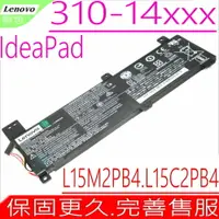 在飛比找樂天市場購物網優惠-LENOVO L15M2PB4 電池(原裝)-聯想 Idea