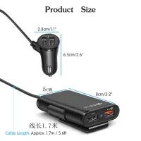 在飛比找蝦皮購物優惠-全新車用4孔USB充電器 8A