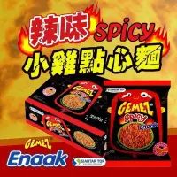 在飛比找蝦皮購物優惠-+幸福兔+韓國 Enaak 辣味小雞點心麵 30包 盒裝