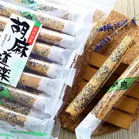 在飛比找PChome24h購物優惠-菊泉堂 胡麻道樂 200g