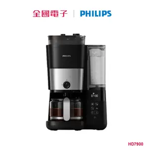 飛利浦全自動雙研磨美式咖啡機 HD7900 【全國電子】