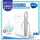 德國BRITA mypure pro V9 超微濾三階段過濾系統/淨水器 ★贈飛利浦電動牙刷