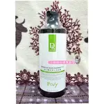 最新版💗DR.HSIEH達特醫 杏仁酸全淨化沐浴露💗1瓶500ML💗杏仁酸沐浴露 達特醫杏仁酸