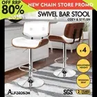 ALFORDSON 4x Bar Stool Kitchen Swivel Wooden Chair Leather Odette White