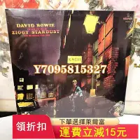 在飛比找Yahoo!奇摩拍賣優惠-David Bowie 大衛鮑伊 The Rise And 