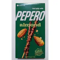 在飛比找蝦皮購物優惠-LOTTE PEPERO 杏仁 巧克力 口味 餅乾棒 特價 