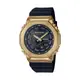 【CASIO G-SHOCK】金屬時尚八角框雙顯運動腕錶-黑金款/GM-S2100GB-1A/台灣總代理公司貨享一年保固