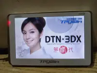 在飛比找Yahoo!奇摩拍賣優惠-Trywin DTN3DX 導航王衛星導航 行車紀錄器 升級