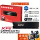 ADATA威剛 XPG GAMMIX S60 Pro M.2 PCIe Gen4 SSD【多容量可選、支援PS5】原價屋