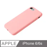 在飛比找PChome24h購物優惠-【液態矽膠殼】iphone6 手機殼 iphone 6s /