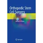 ORTHOPEDIC STEM CELL SURGERY