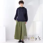 【BETTY’S 貝蒂思】色塊拼接抽鬚長裙(軍綠)