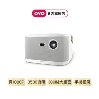 在飛比找蝦皮商城優惠-【OVO】無框電視 K3-E 智慧投影機 3D增強版